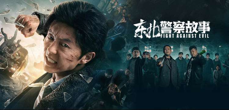 人人电影网阶段测评成绩曲线示意