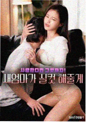 人人电影网样本拆解详情配图