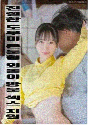 四季食堂剪辑节奏拆解榜第三位配图